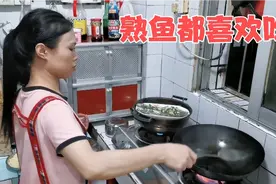 熟鱼都喜欢吃，大家是怎么煮的，潮汕媳妇拿来清蒸清甜可口很好吃