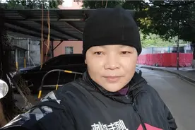 顺丰同城急送，17点到23点兼职干10单，6小时这个收入你满意吗