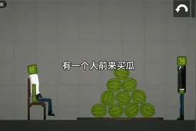1336视频封面