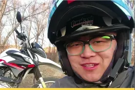 豪爵usr车主的第二辆摩托车，豪爵nk150评测视频封面