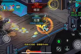 像素生存动作类手游《像素危城》试玩合集EP235炼狱模式解锁！视频封面
