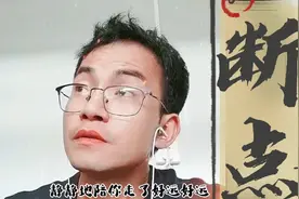 我吻过你的脸，你双手曾在我的双肩张敬轩《断点》#无声卡清唱视频封面