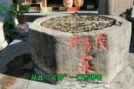 潮州古城年轻人不知的 十大古巷--之旧址（上）视频封面