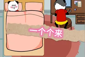 50个美女追你 ，四个字回答一个个来#沙雕动画 #沙雕搞笑视频视频封面