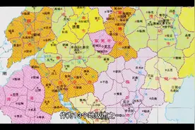 同为地级城市  岳阳为何有9个区县视频封面