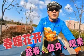 打卡青岛高新区艺术水岸祥茂河公园小记