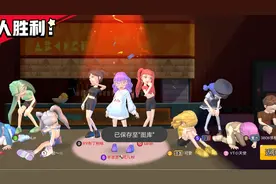 weplay太空狼人杀/法医看错脚印，把我的脚印看成了五号的⁉️