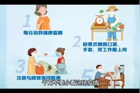 马云当年说过的话，现在都一一应验了。视频封面