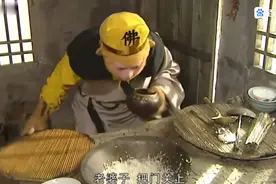 西游记：孙悟空打饭这段，据说整个剧组都笑 趴了，太搞笑了！