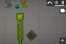 叫大家如何做甜瓜身边的悬浮物品