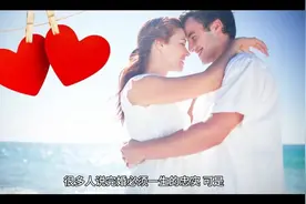 三个已婚女士的自述，出轨的女人的自白有哪些视频封面