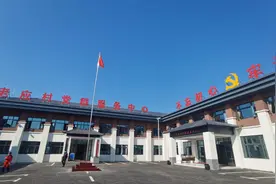 漯河示范区老应村委会视频封面