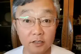 呼和浩特市经融办协调各大银行发布利好信息视频封面