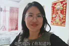 下班回家残疾老公做饭了，虽然没法吃但也很感动，分享上班的心酸视频封面
