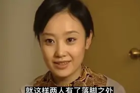小夫妻进城打工
媳妇太漂亮被经理看上
结局让人意想不到（1）视频封面