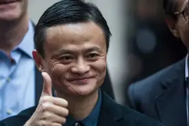 曾经叫嚣改变银行，马云失去的，不仅仅只有336亿身价。视频封面