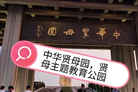 夜游公园，这里好多人，各玩各的，好不热闹视频封面