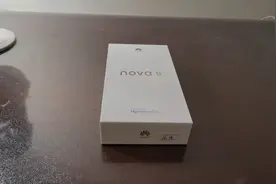 华为nova9开箱(三千以内最值得入手的华为手机)视频封面
