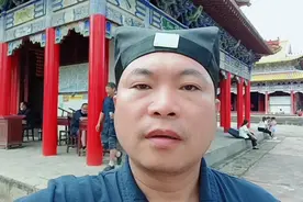 进庙朝拜注意着装视频封面