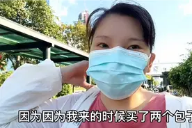 怀孕的路上一波三折，今天来抽血看看医生怎么说？视频封面