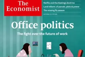 The Economist：Dogfight over Spirit（完整版）柯林斯讲解视频封面