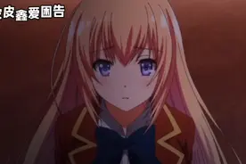 女同学向女同学表白？视频封面