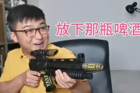 【小南叨叨叨】15集  惨了喝不起啤酒了哈哈哈