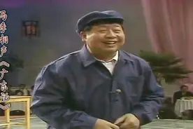 马季相声《广东话》，这广东话说的也太逗了视频封面