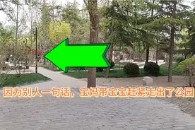 37岁宝妈被误认为是宝宝奶奶，真的好尴尬！视频封面