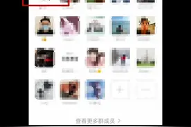 微信搜索提示用户不存在，设置了隐私怎么加好友方法，wxid好友视频封面