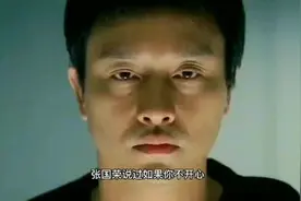 《怪你太过美丽》太美也是错吗？