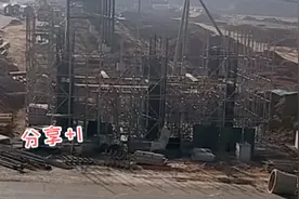 今曰西瓜视频，山西转型综改示范区阳曲产业园区施工现场实拍。视频封面