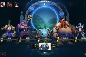 LOL手游，小驴人，蹭队友拿首胜视频封面
