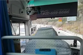 青春的回忆就是考公视频封面