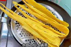 腐竹白菜煲怎么做才香？多数人老是做不好，大厨教你饭店做法视频封面