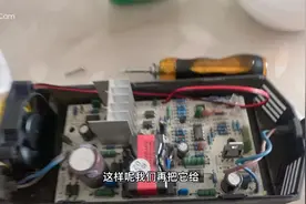 教你如何换电瓶车充电器散热风扇视频封面