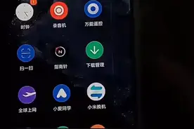 怎么root小米手机视频封面