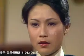 80版《上海滩》16位演员今昔 黄日华苗侨伟跑龙套 赵雅芝美丽依旧视频封面