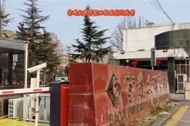 宝鸡文理学院西校区周边街景