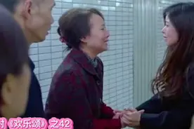 《欢乐颂》之42作者阿耐视频封面