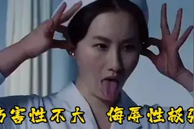 外国的玩具叫啥，有谁知道，欢迎大家评论区讨论视频封面