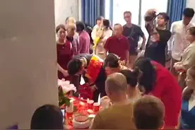 朋友女儿结婚🌹祝福一双新人新婚快乐！永结同心，白头偕老🌹🌹🌹视频封面