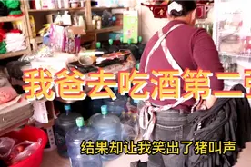 淡定老爸应对强势老妈的方法让我不厚道地笑出了猪叫声 来看看吧视频封面