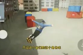 新看门狗2手机版：这游戏的主角竟然会高手的大鹏展翅！太厉害了视频封面