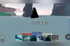roblox怪兽宇宙     哥斯拉2019演示
