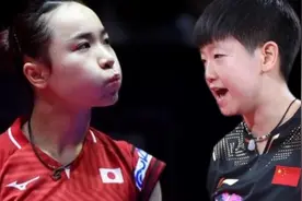 孙颖莎小心了!伊藤美诚再享奇葩特权，女单半决赛不容乐观视频封面