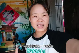下山古城拿快递上山吃老妈山西抿须，筝筝吃两碗，不愧“山西人”视频封面