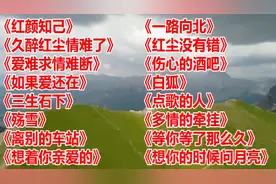 一个小时超长版流行音乐-小龙精选分享