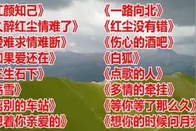 一个小时超长版流行音乐-小龙精选分享