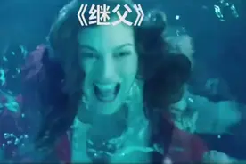 变态继父控制欲极强，家里人只要不合他的心意，就会遭受虐待 ​视频封面